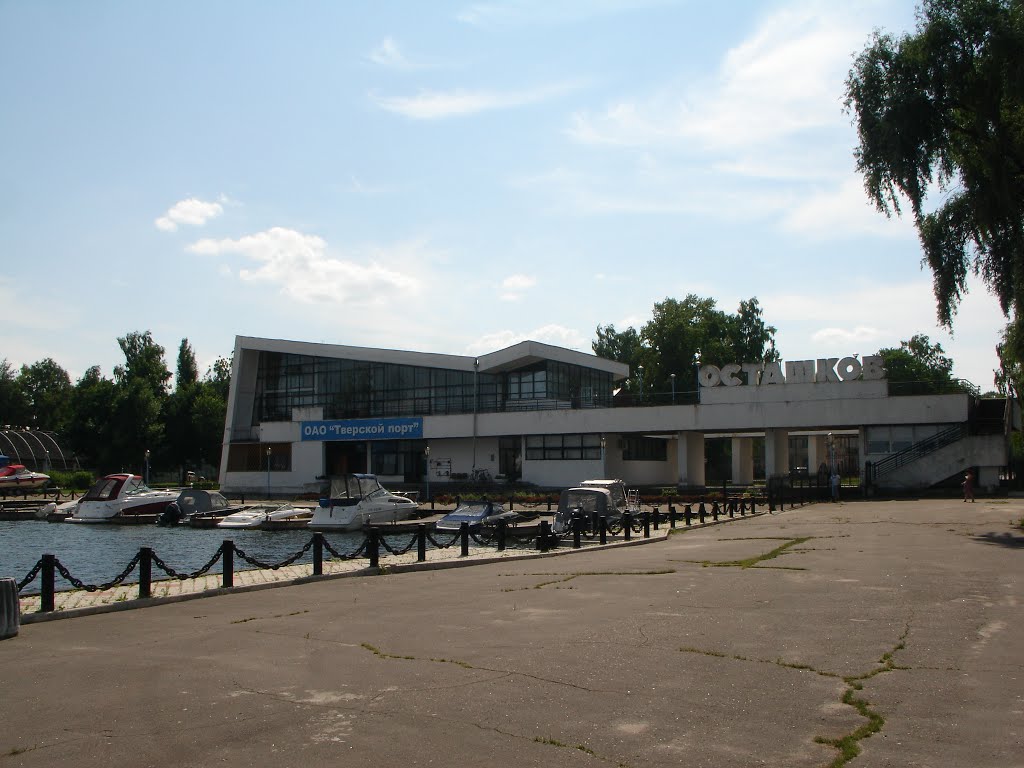 Речной вокзал Осашков, Осташков