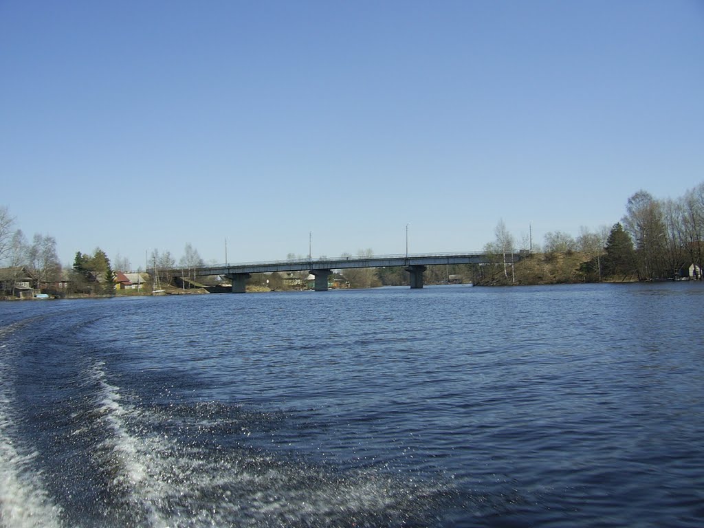 Мост через Волгу (Bridge across the Volga), Пено