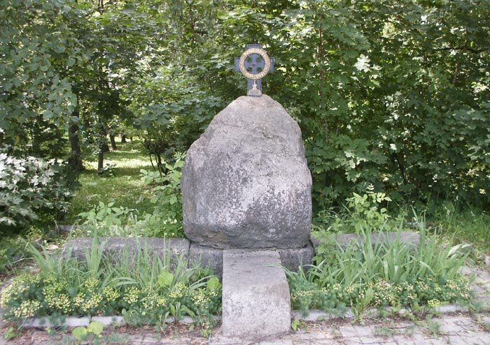 Памятный знак в честь 450-летия Рамешек (общий вид), Рамешки