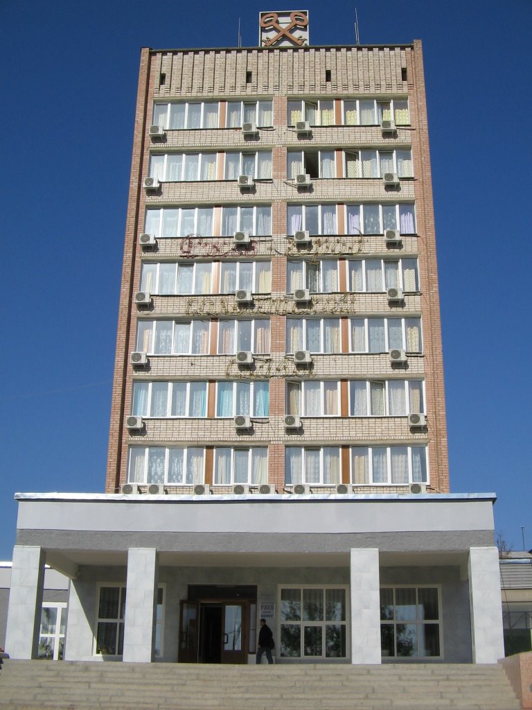 Гостиница "Ржев" / Hotel "Rzhev", Ржев