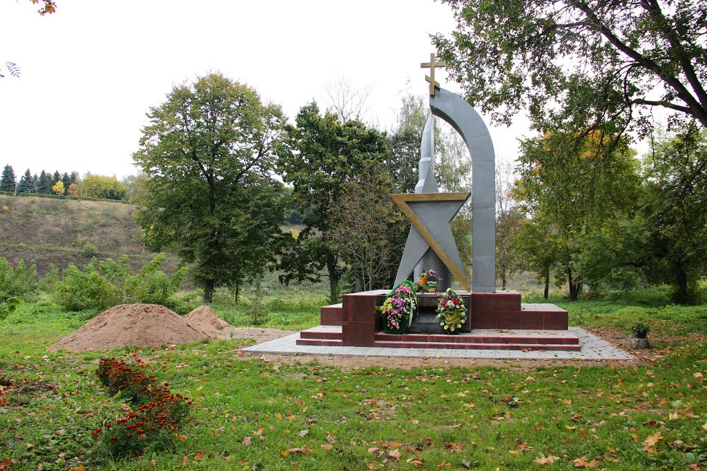Памятник героям ВОВ, Ржев