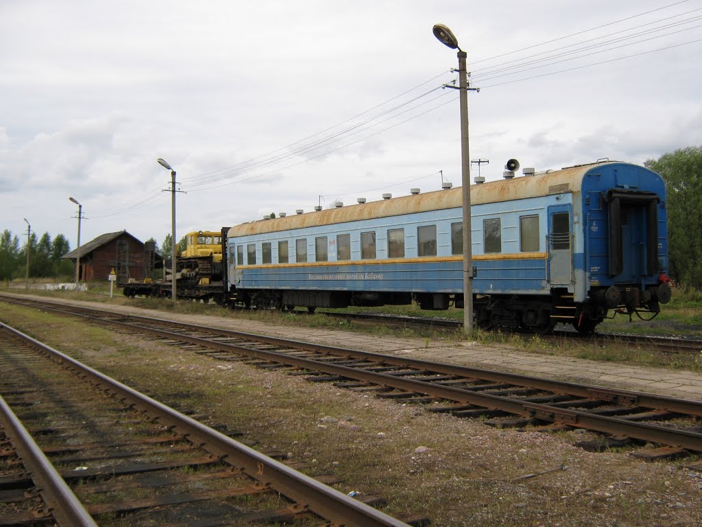 Восстановительный поезд на ст.Сандово. Тверская обл., Сандово