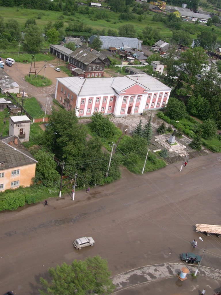 Администрация города, Селижарово