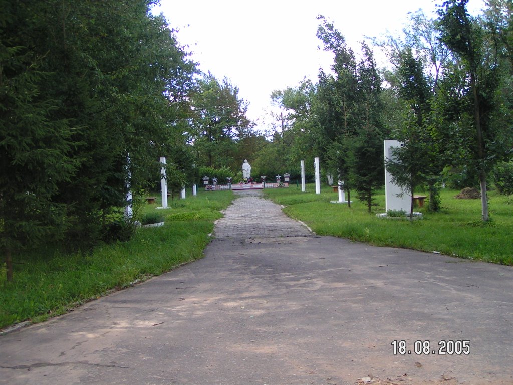 Братское кладбище, Селижарово