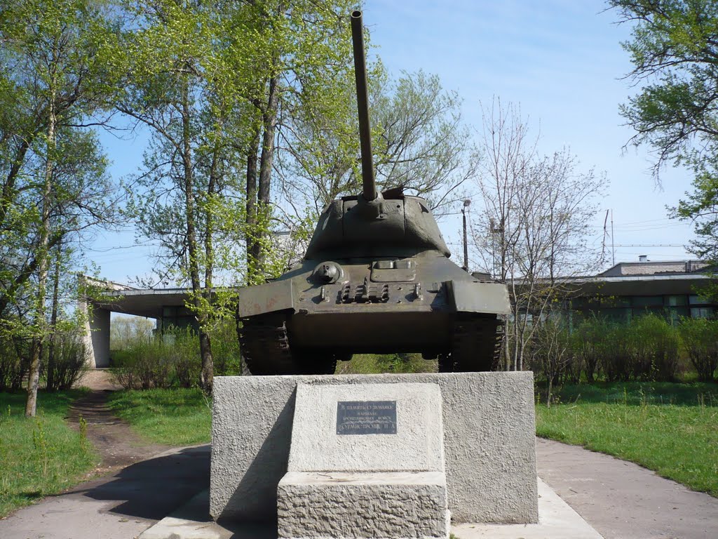 Т- 34, Селижарово