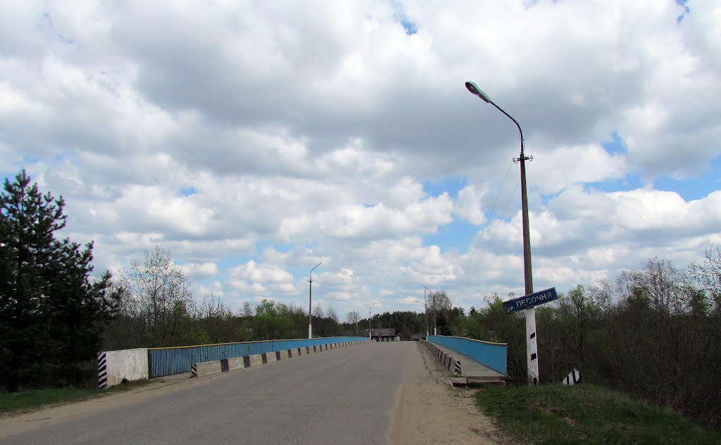 Мост через Песочню, Селижарово
