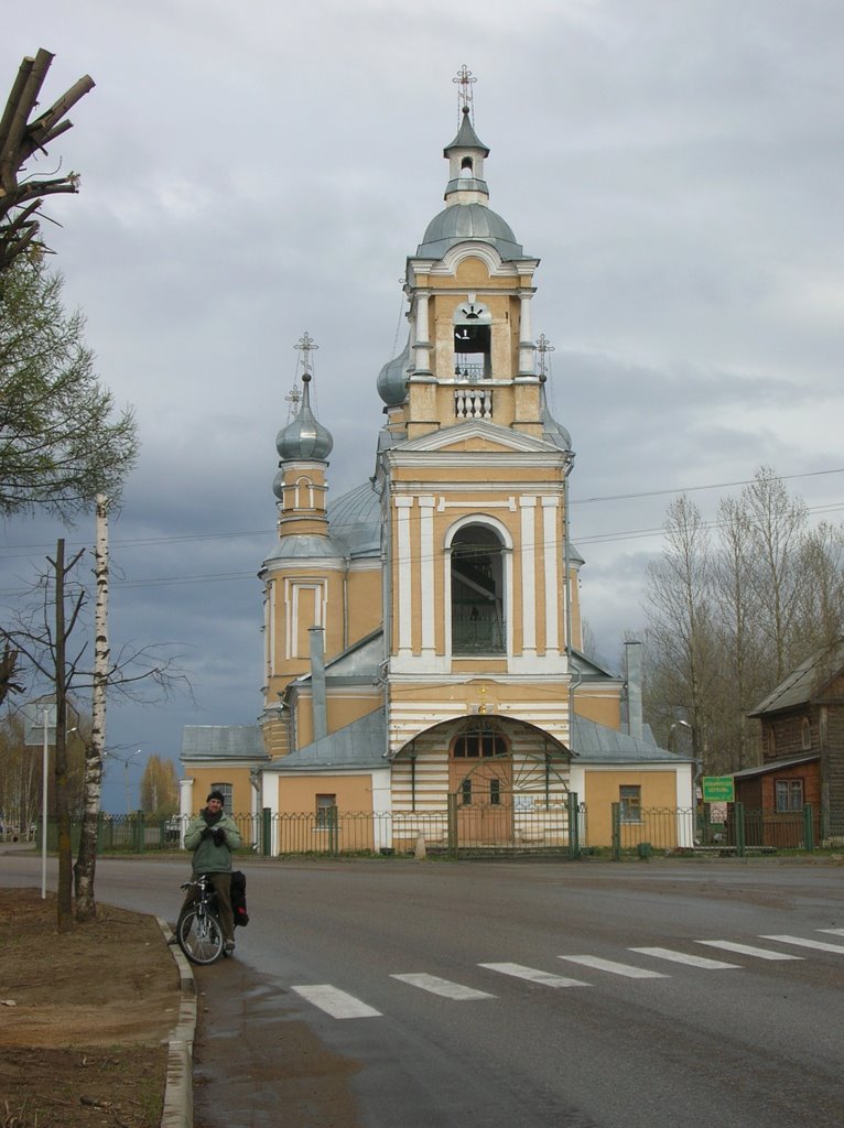 Staritsa. Church, Старица
