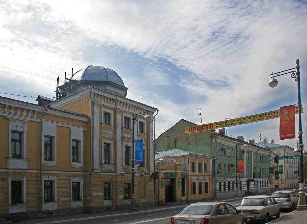 Советская улица, Тверь