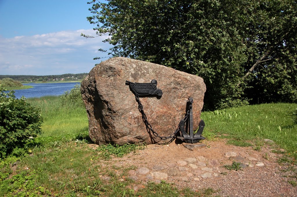 Торопец. Памятник адмиралу П.И. Рикорду, Торопец
