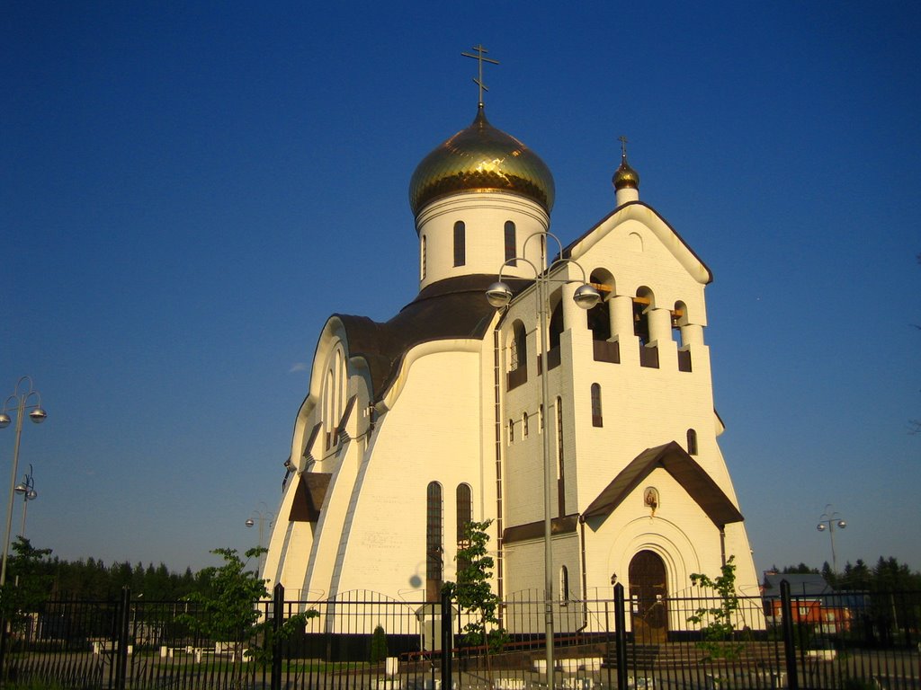 Церковь в Удомле, Удомля