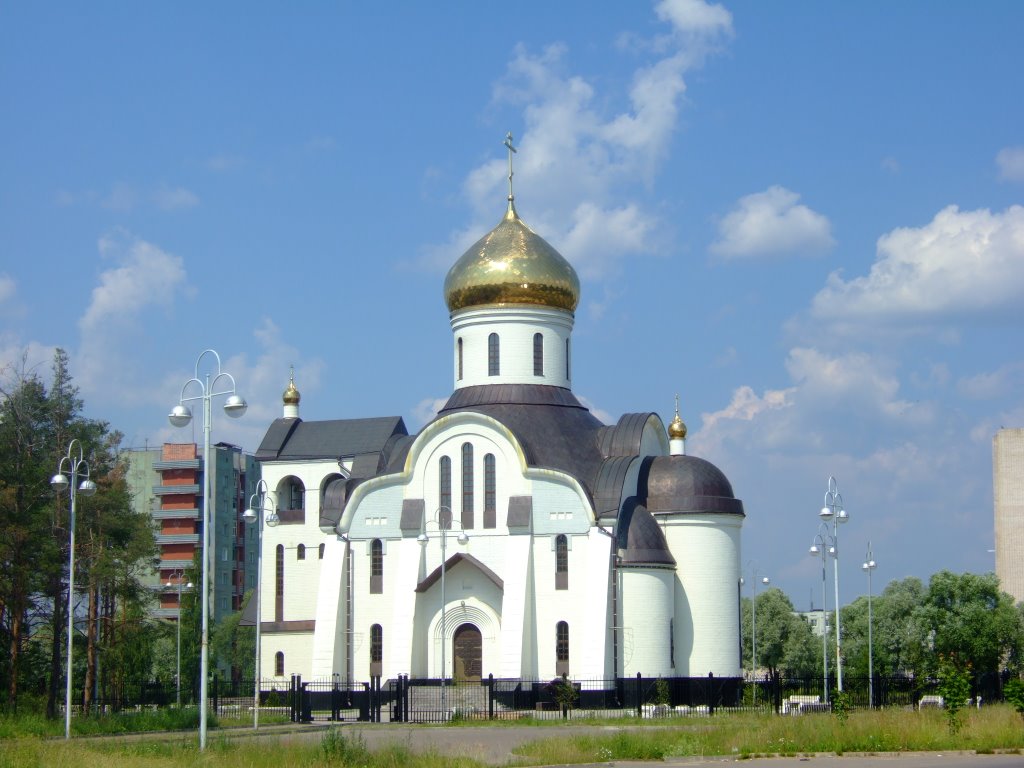 Православная церковь, Удомля