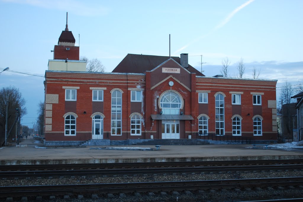 Железнодорожный вокзал в Удомле, Удомля