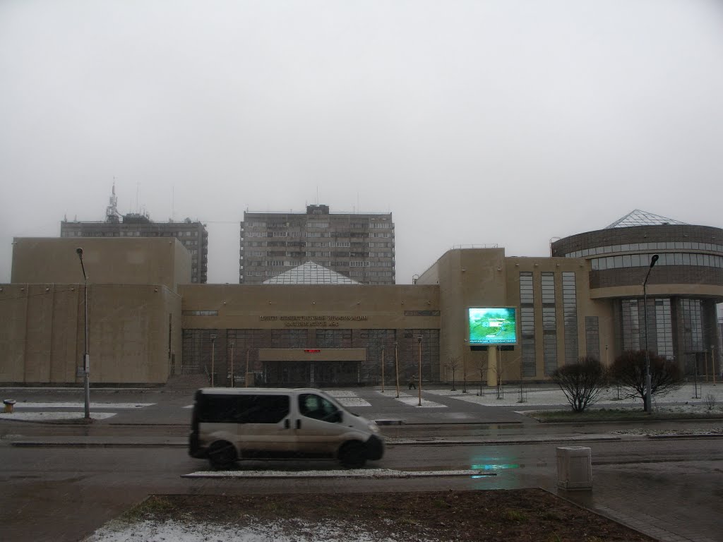 ИЦ Калининской АЭС, Удомля
