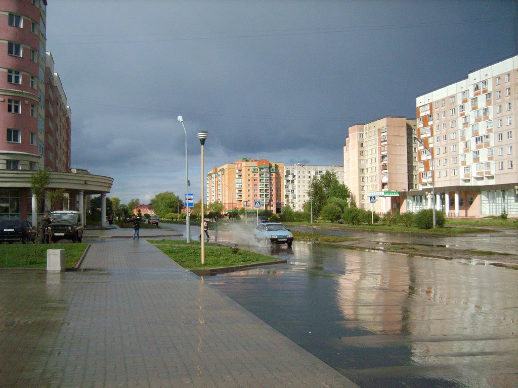 Улица после дождя. 2007г., Удомля