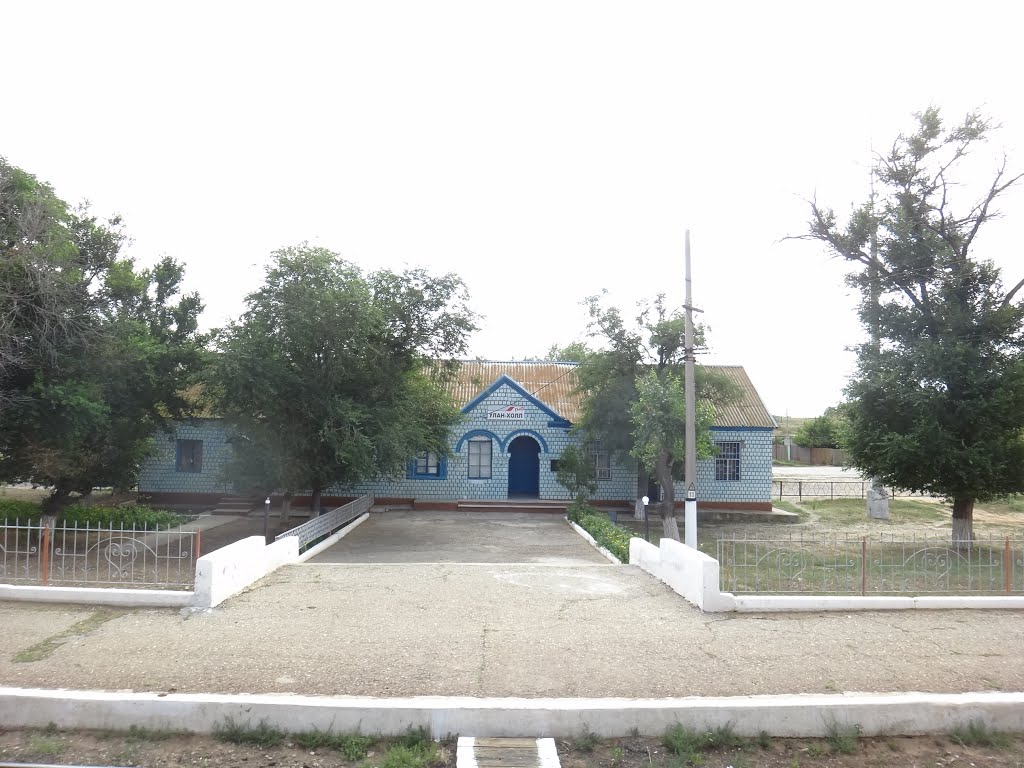 Станция Улан-Холл, Каспийский