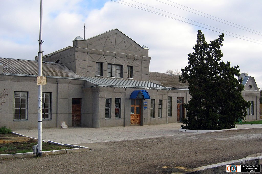 Вокзал Светлоград, Приютное