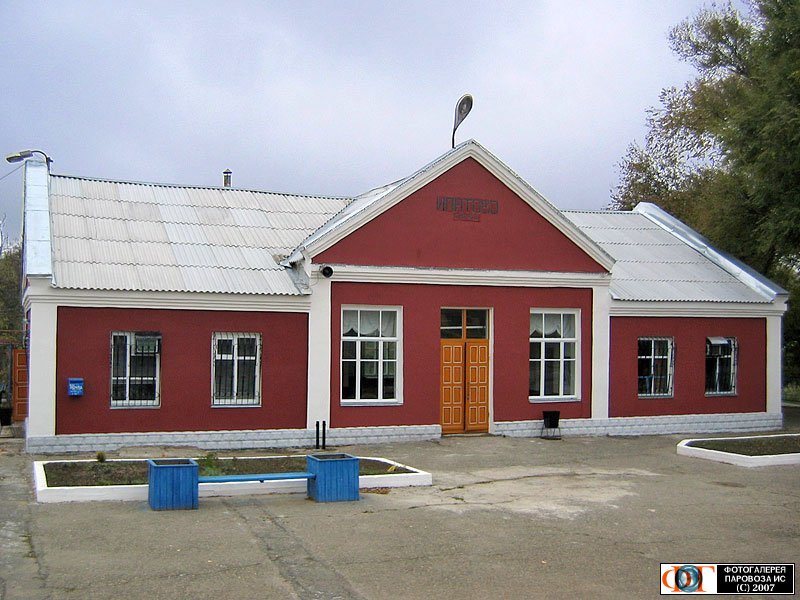 Вокзал Ипатово, Приютное