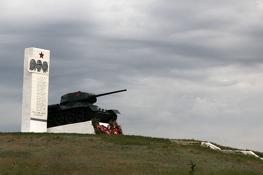 War Monument, Elista, Kalmykia, Приютное