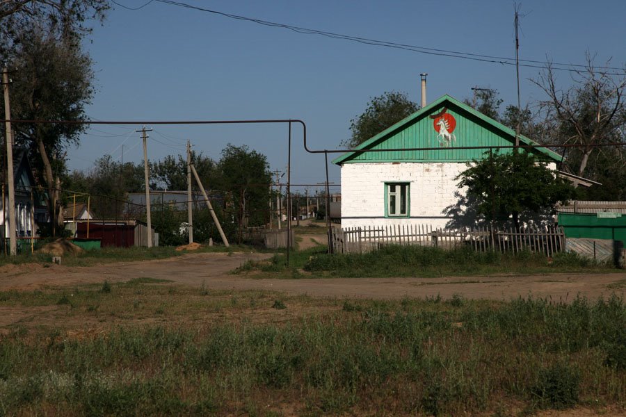 Troiskoye (Троицкое), Republic of Kalmykia, Троицкое
