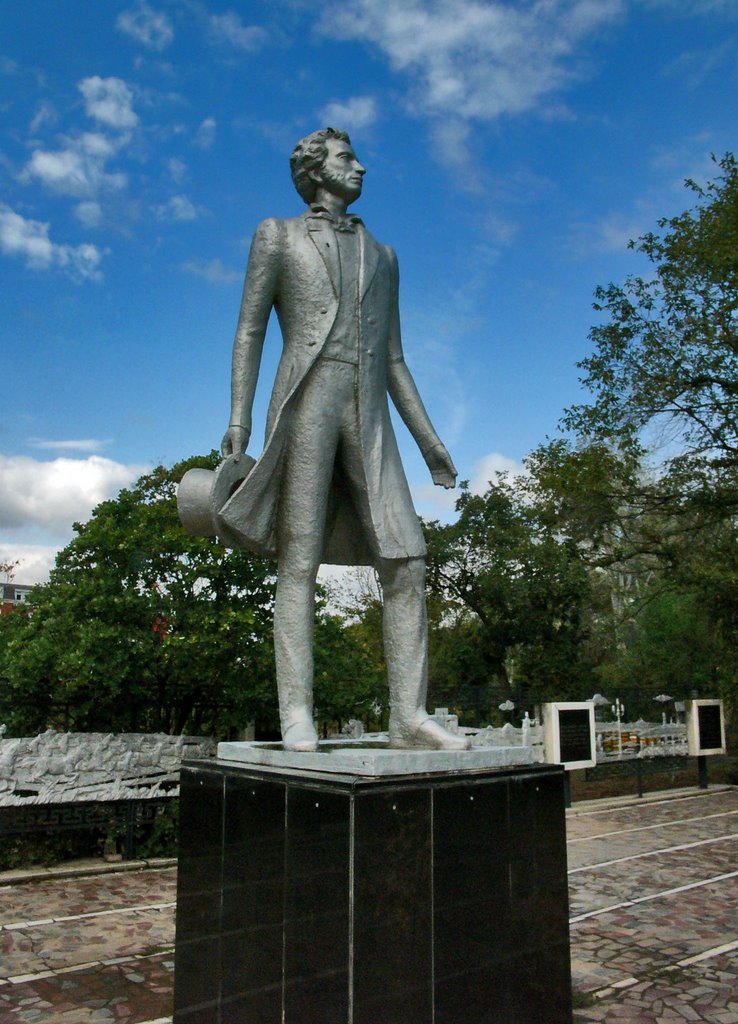 Памятник А.С.Пушкину (Пушкинский сквер), Элиста