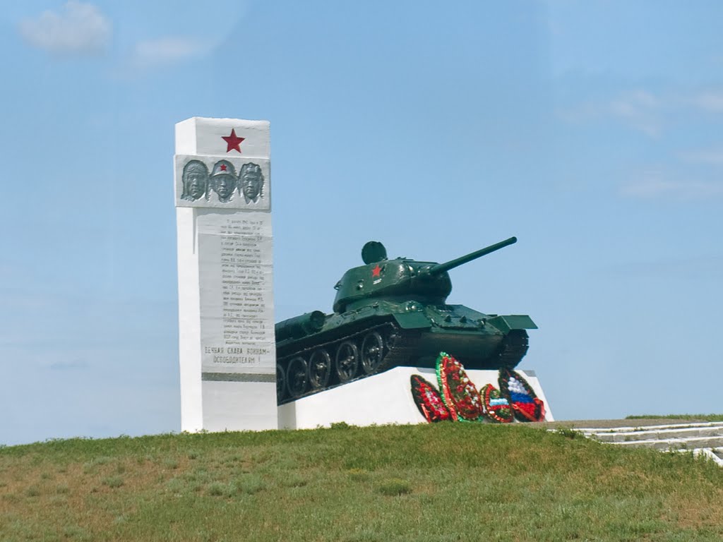 Памятник Т-34, Элиста