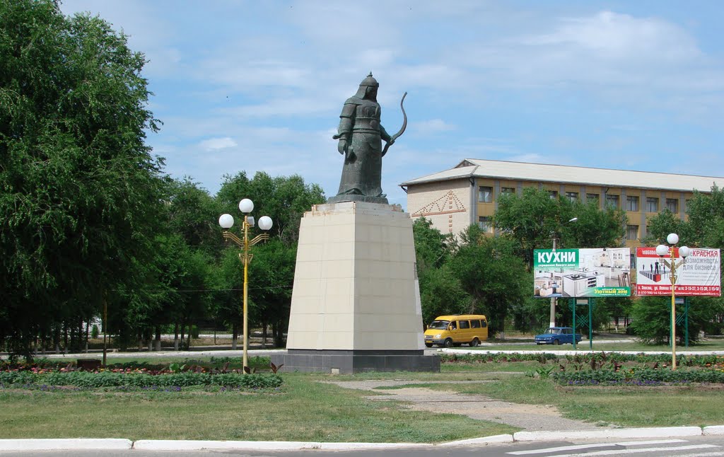 Памятник, Элиста