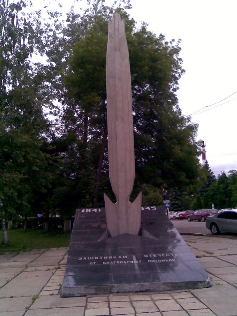 Balabanovo - monument to the heroes of WWII; JUN 2009, Балабаново