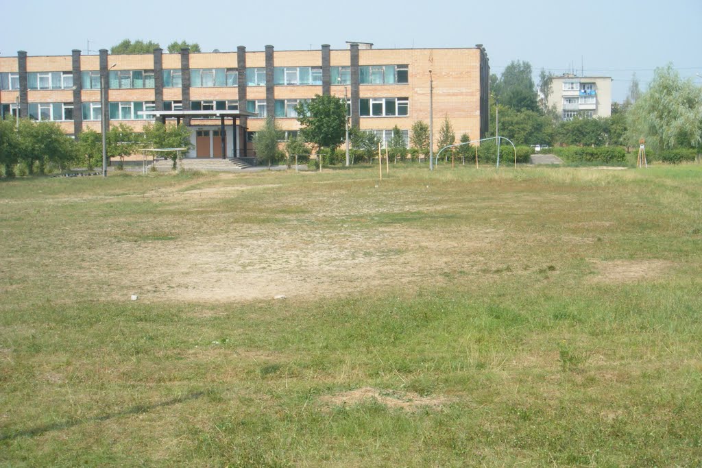 школьное поле, Балабаново