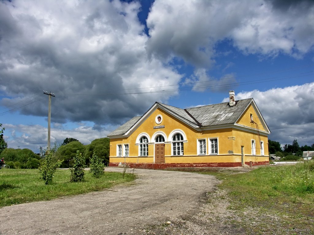 Станция Барятинская, Барятино