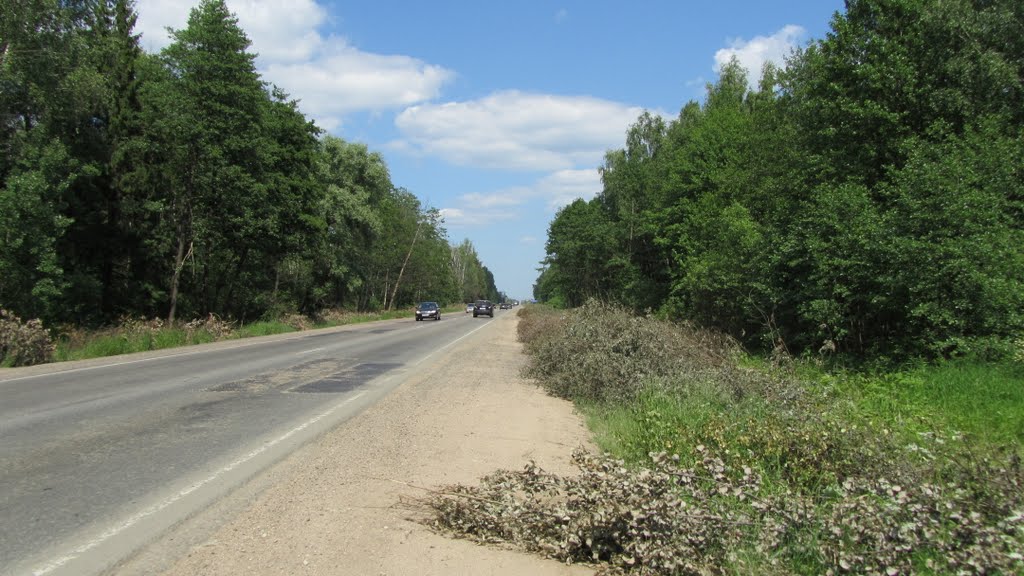 Калужское шоссе, Белоусово