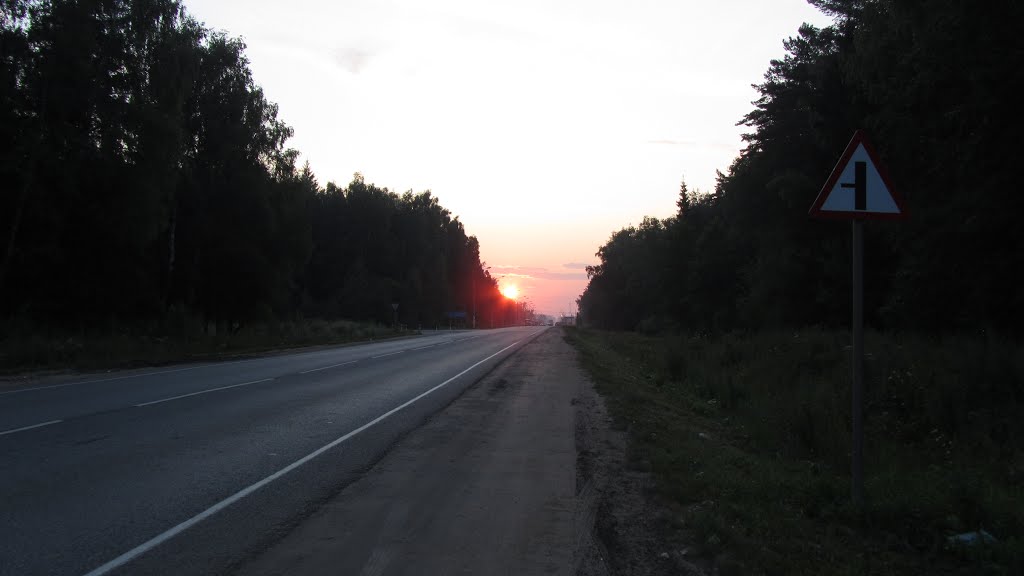 Дорога июльским утром, Белоусово