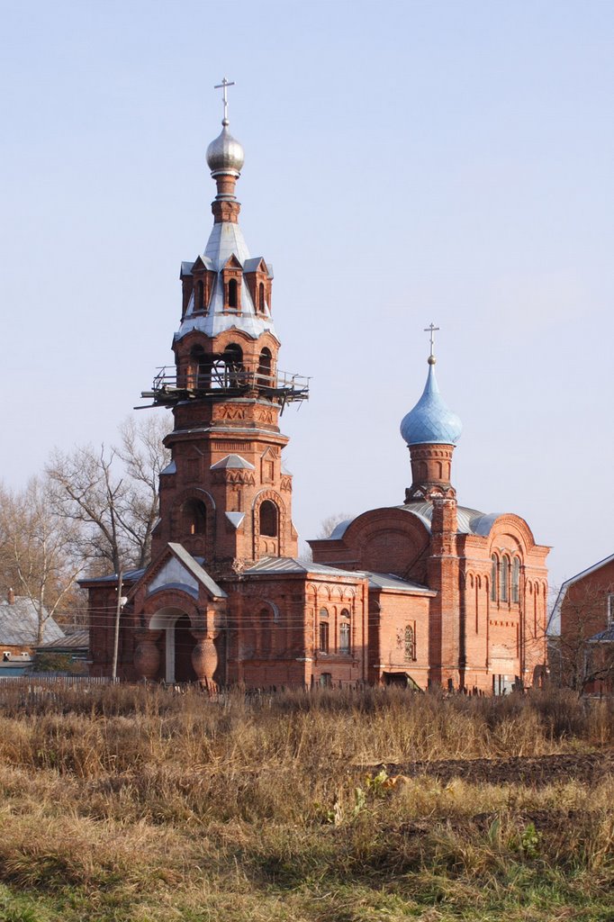 Церковь (2005), Боровск