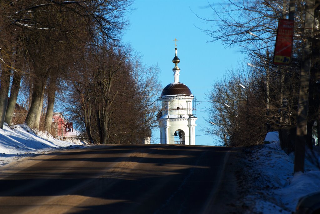 Road to temple/Дорога к храму, Боровск