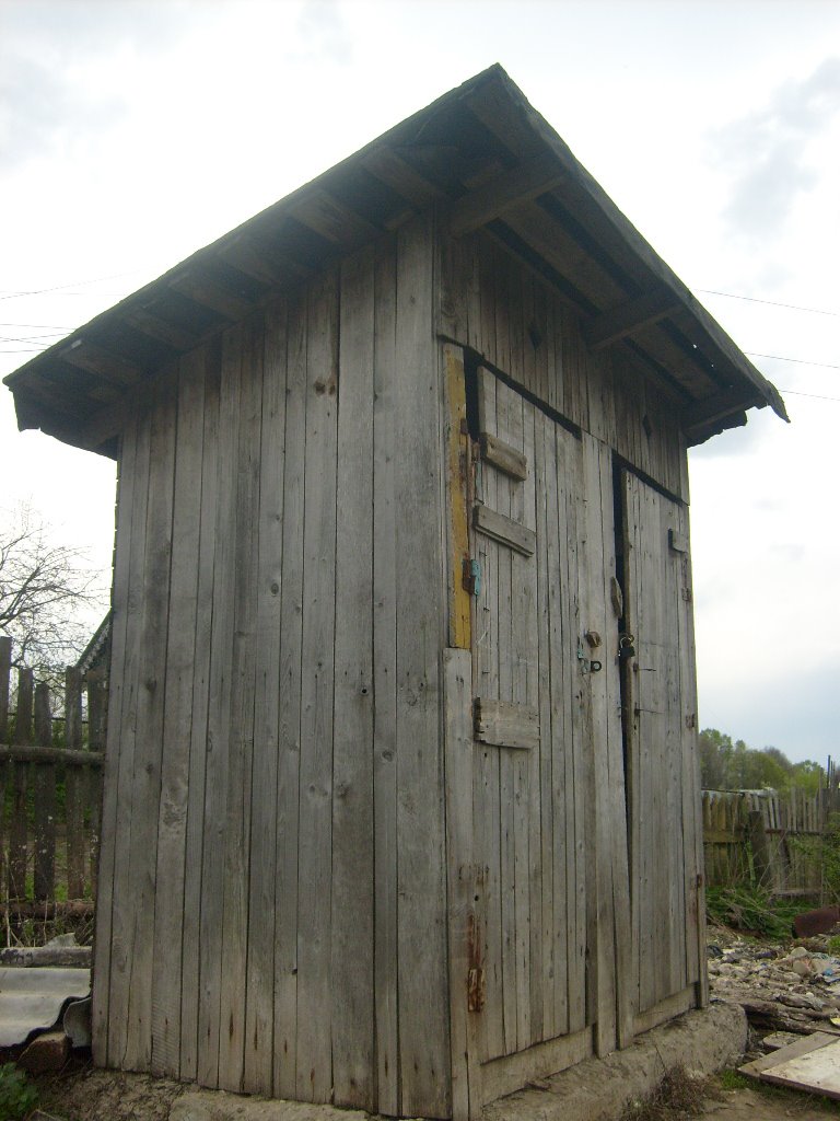 WC, Боровск