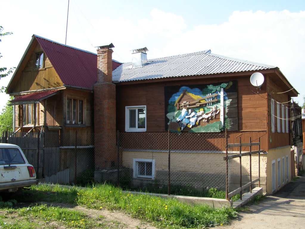 Объёмное панно "Репка", Боровск