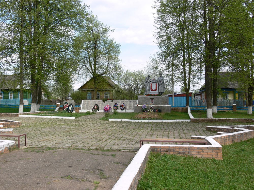 Памятник ВОВ, Износки