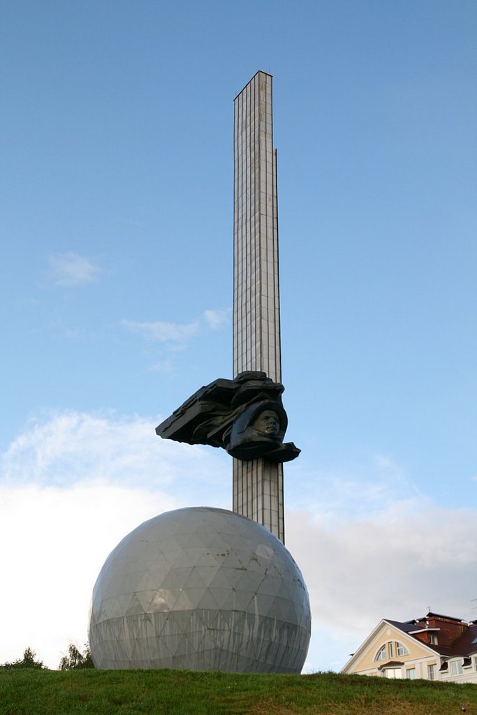 Скандальные скульптуры / Аталина Авантаж