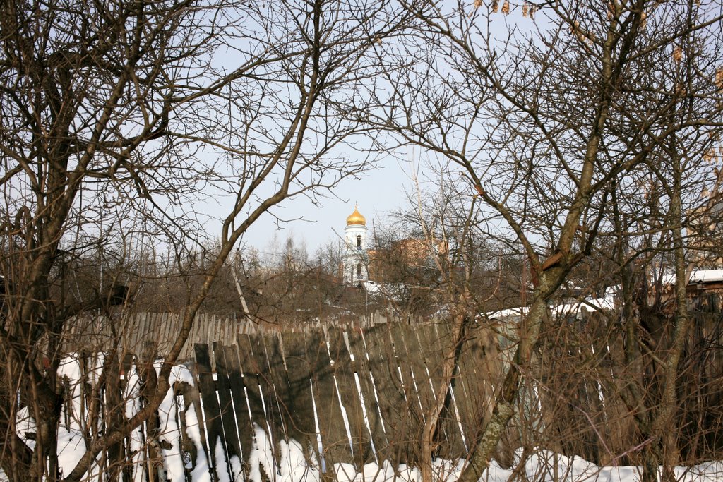 outskirts, Калуга