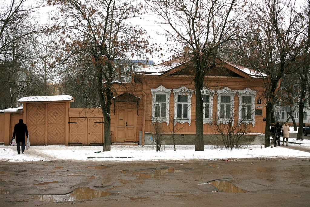 House, where K.E.Tsiolkovsky lived 1933-35, the last two years of his life, Калуга