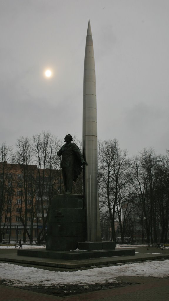 Tsiolkovskij and his rocket, Калуга