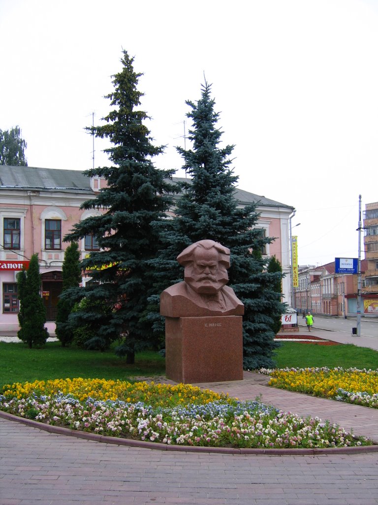Памятник Карлу Марксу, Калуга