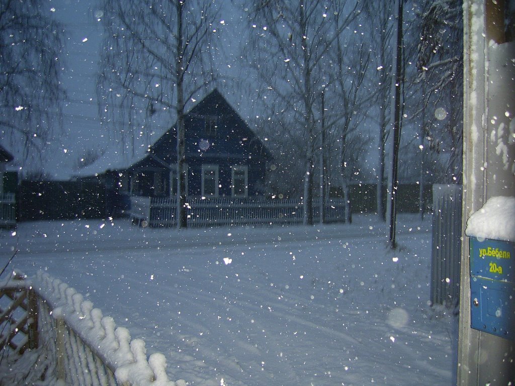 Снегопад, Киров