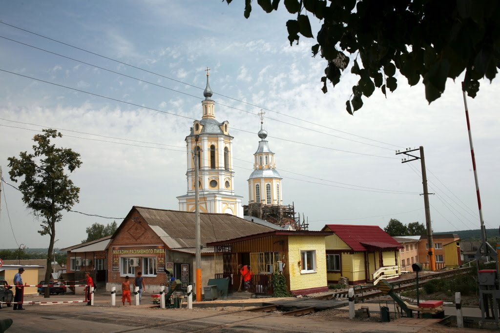 Town of Kozelsk, Козельск