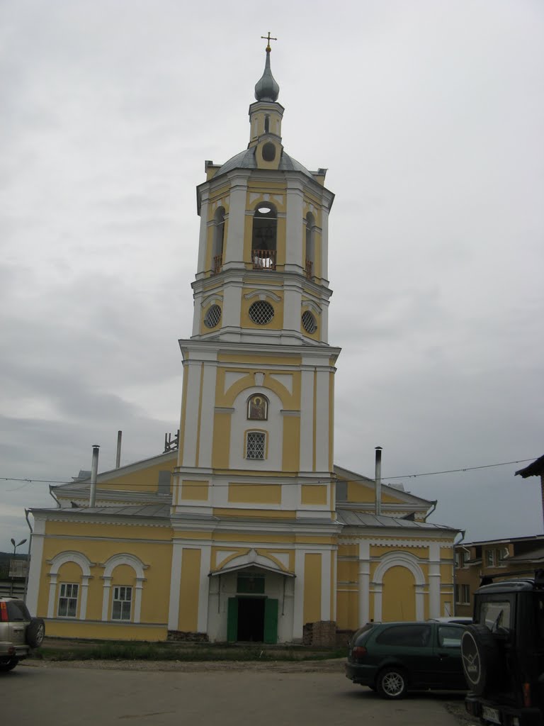 Церкви города Козельска., Козельск
