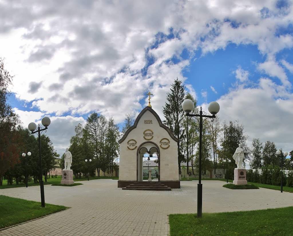 Мемориальная площадь героев Козельска, Козельск