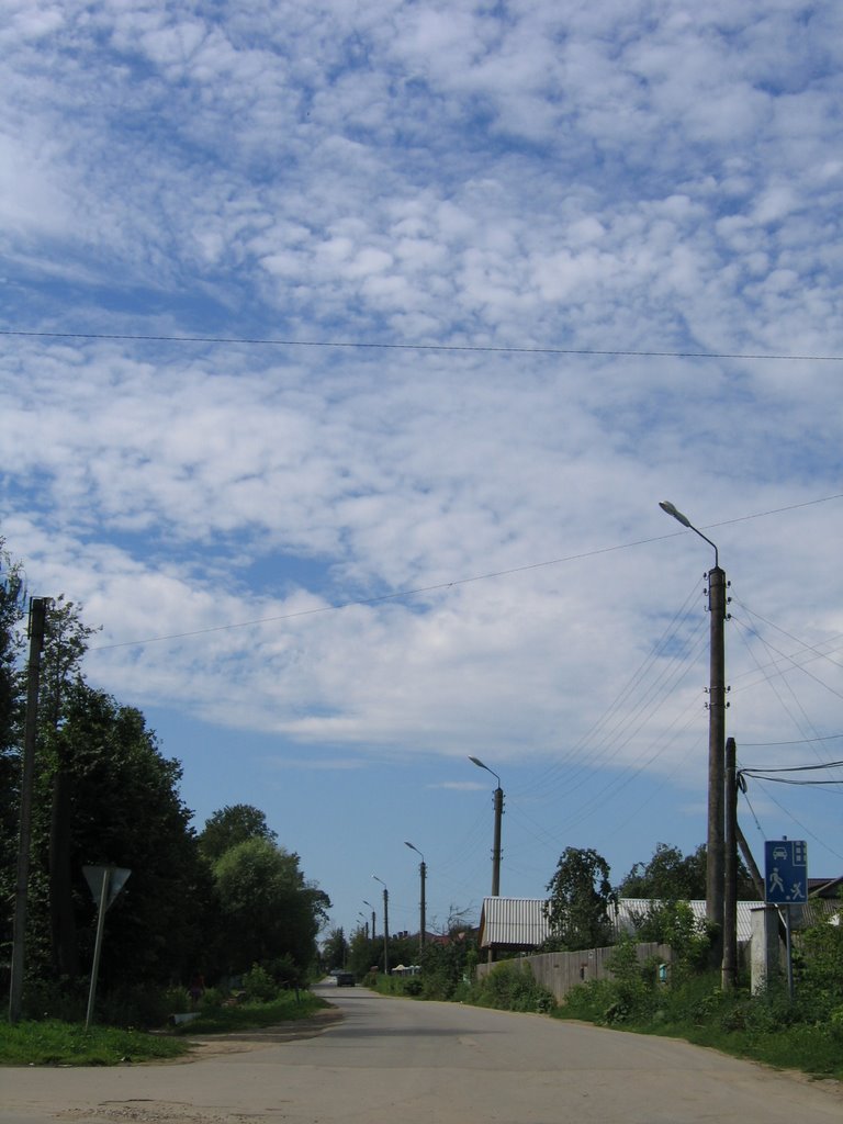 Проспект Труда, Кондрово