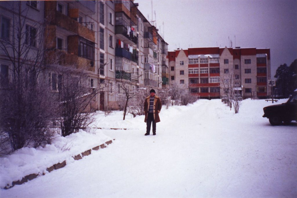 Наринэ ул пушкина 27б кондрово фото Наринэ ул пушкина 27б кондрово фото