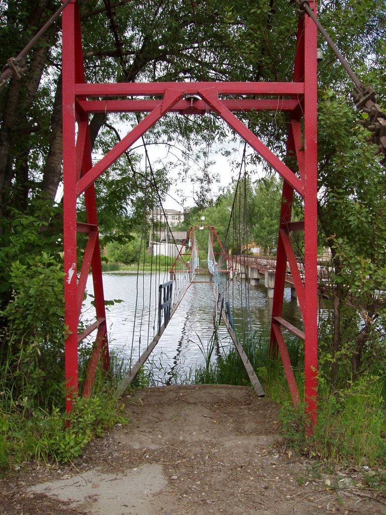 Подвестной мост, Кондрово