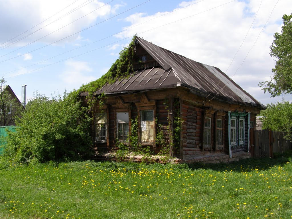 Старый дом, Малоярославец