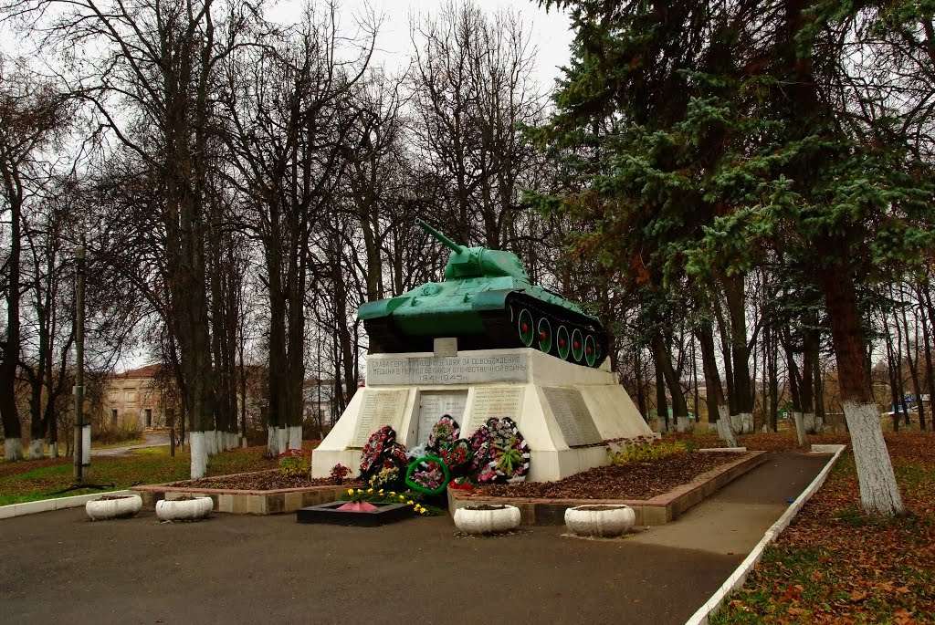 Памятник-танк Т-34-76, Медынь